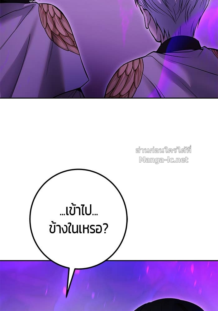 Doujin-Lc- อ่าน โดจิน มังฮวา เกาหลี ญี่ปุ่น จีน แปลไทย แกร่งเกินผู้กล้า แต่ซ่าไม่ได้ ตอนที่ 1 2 3 4 5 6 7 8 9 10 11 12 13 14 ฟรี ไม่มีโฆษณา อ่าน โดจิน Manhwa เกาหลี ญี่ปุ่น จีน เรามีครบ คัดมาให้เน้นๆ โดจิน 18+ รับประกันความฟินโดย Doujin Lc