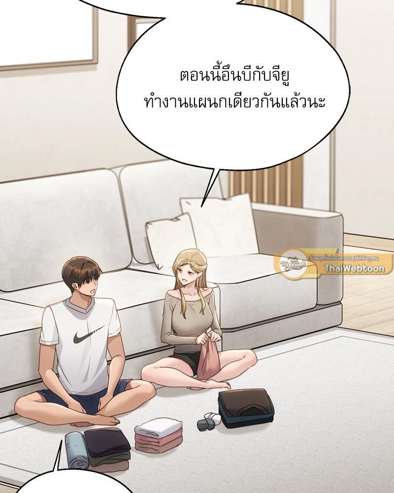 Doujin-Lc- อ่าน โดจิน มังฮวา เกาหลี ญี่ปุ่น จีน แปลไทย From Today My Favorite ตอนที่ 1 2 3 4 5 6 7 8 9 10 11 12 13 14 ฟรี ไม่มีโฆษณา อ่าน โดจิน Manhwa เกาหลี ญี่ปุ่น จีน เรามีครบ คัดมาให้เน้นๆ โดจิน 18+ รับประกันความฟินโดย  Doujin Lc