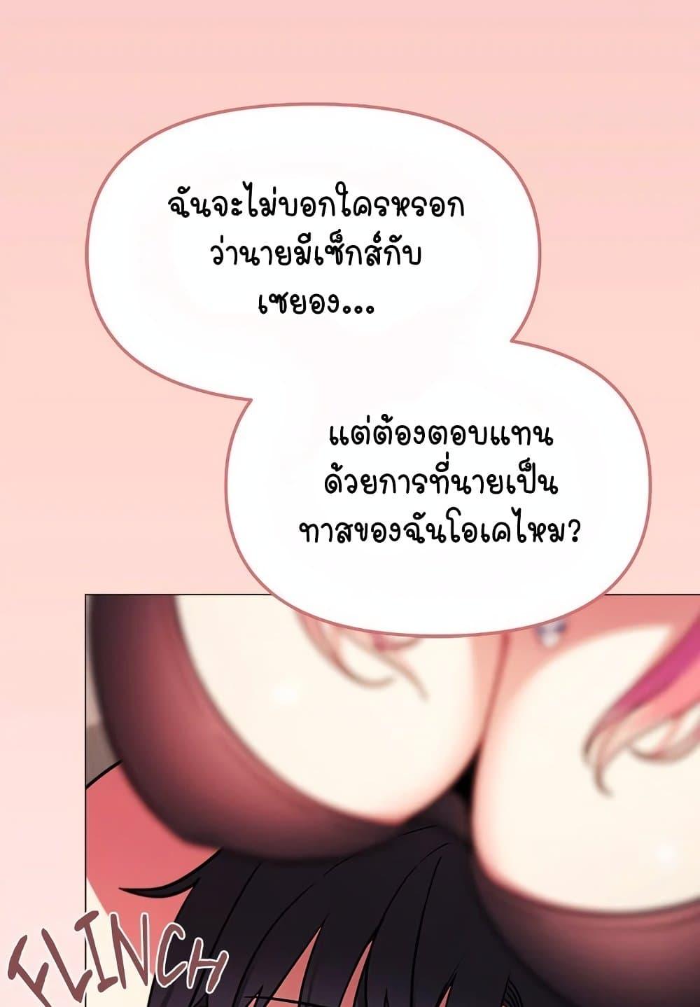 Doujin-Lc- อ่าน โดจิน มังฮวา เกาหลี ญี่ปุ่น จีน แปลไทย Stop Smoking ตอนที่ 1 2 3 4 5 6 7 8 9 10 11 12 13 14 ฟรี ไม่มีโฆษณา อ่าน โดจิน Manhwa เกาหลี ญี่ปุ่น จีน เรามีครบ คัดมาให้เน้นๆ โดจิน 18+ รับประกันความฟินโดย  Doujin Lc