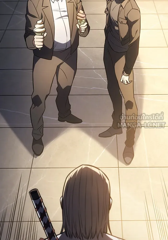 เกิดใหม่พร้อมพลังแห่งราชัน ตอนที่ 26 รูปที่ 156