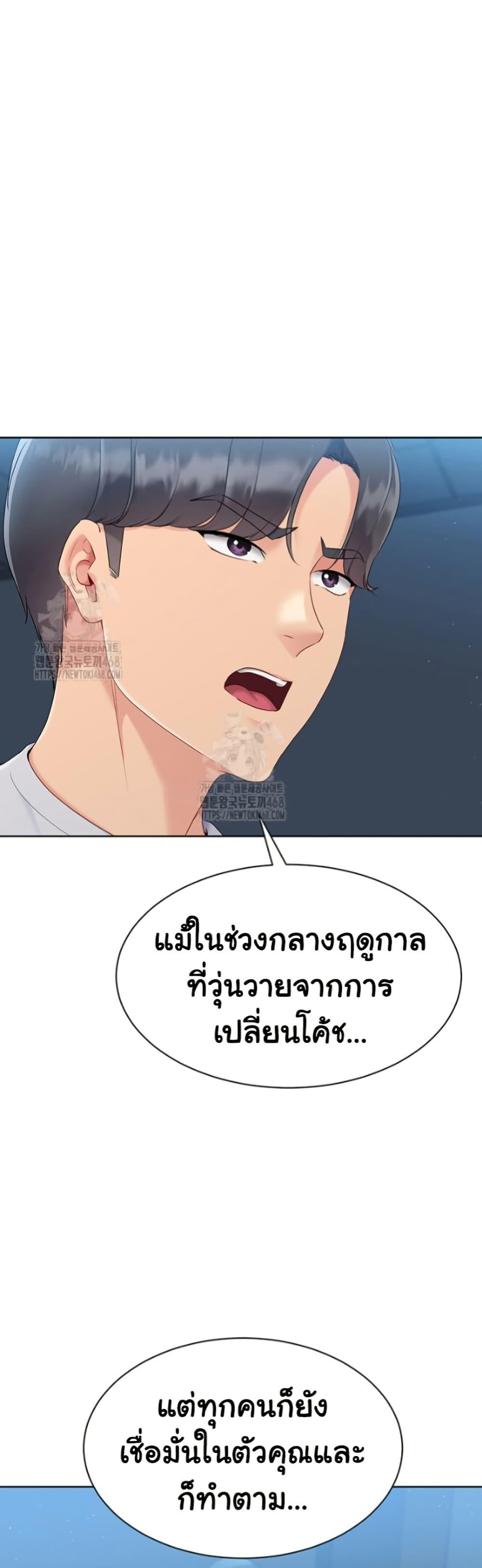Doujin-Lc- อ่าน โดจิน มังฮวา เกาหลี ญี่ปุ่น จีน แปลไทย Set It! ตอนที่ 1 2 3 4 5 6 7 8 9 10 11 12 13 14 ฟรี ไม่มีโฆษณา อ่าน โดจิน Manhwa เกาหลี ญี่ปุ่น จีน เรามีครบ คัดมาให้เน้นๆ โดจิน 18+ รับประกันความฟินโดย  Doujin Lc