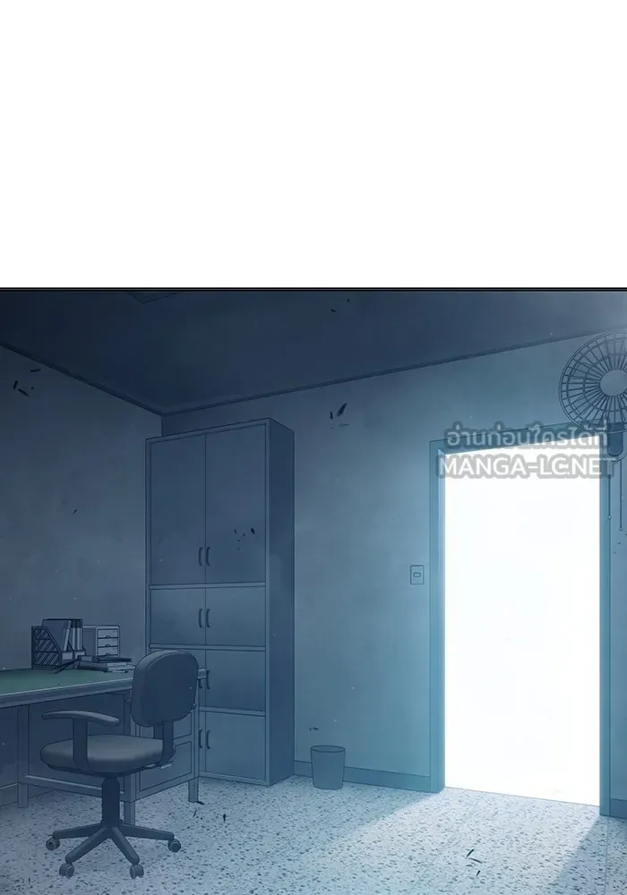 เยาวชนคนคุก ตอนที่ 37 รูปที่ 33