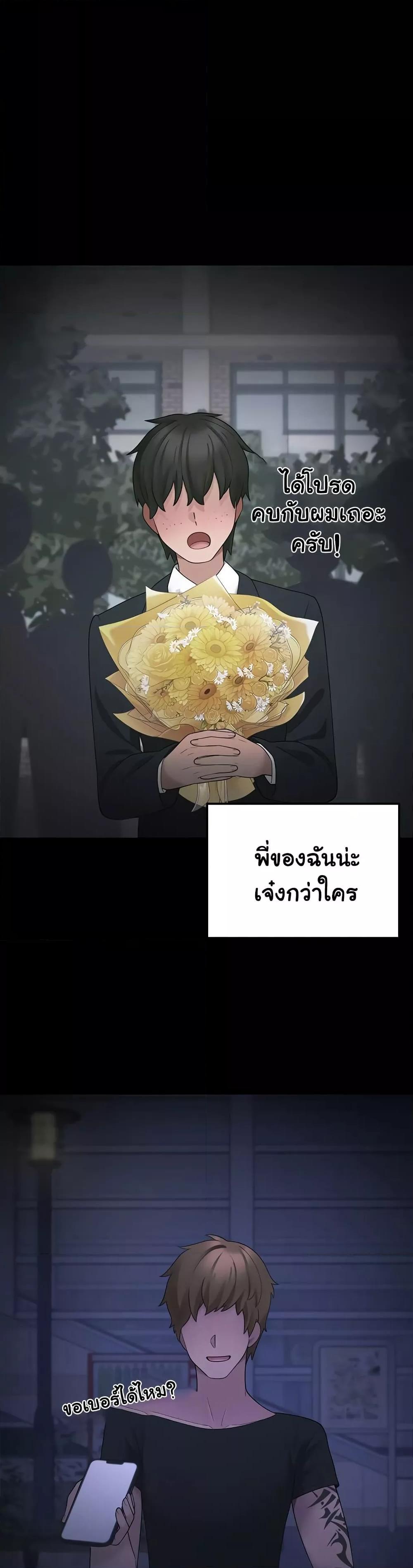 Doujin-Lc- อ่าน โดจิน มังฮวา เกาหลี ญี่ปุ่น จีน แปลไทย I Picked Up an Unstable Girl From the Junkyard ตอนที่ 1 2 3 4 5 6 7 8 9 10 11 12 13 14 ฟรี ไม่มีโฆษณา อ่าน โดจิน Manhwa เกาหลี ญี่ปุ่น จีน เรามีครบ คัดมาให้เน้นๆ โดจิน 18+ รับประกันความฟินโดย  Doujin Lc