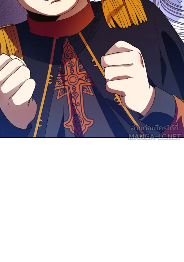 ชิงชีวิตพลิกลิขิตชะตา ตอนที่ 31. ซุ่มโจมตี รูปที่ 30