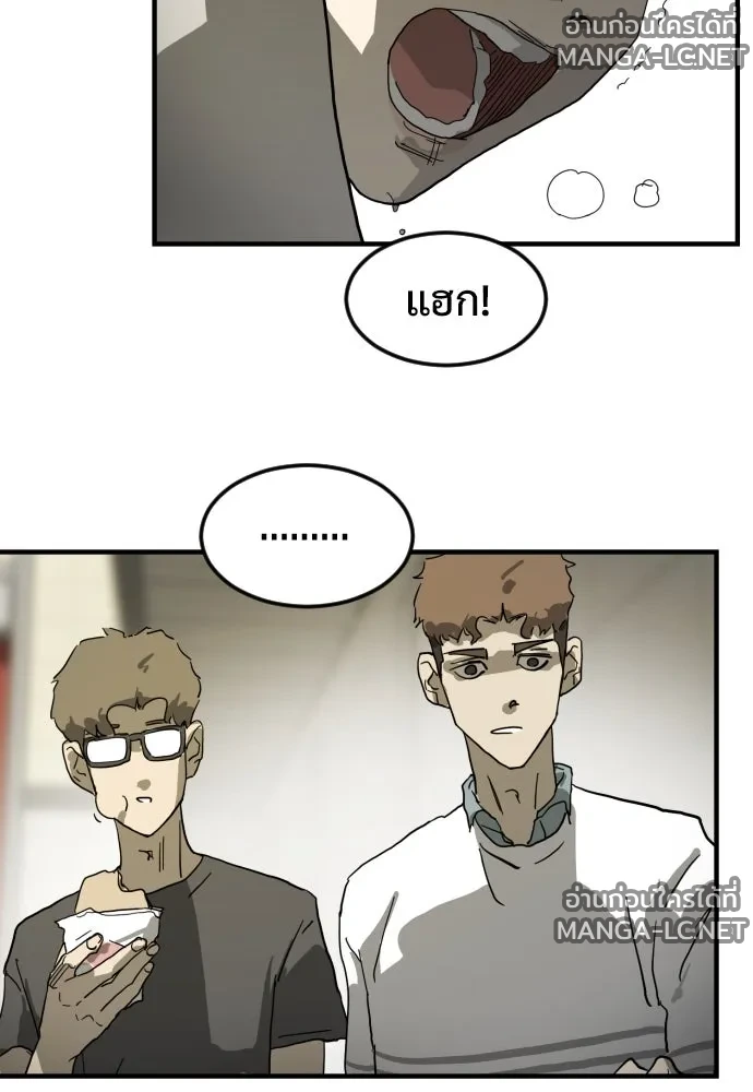 Manga-lc-com อ่านมังงะ อ่านการ์ตูน ออนไลน์ ฟรี วันดีคืนดี โซลก็ ตอนที่ 1 2 3 4 5 6 7 8 9 10 11 12 13 14 ฟรี ไม่มีโฆษณา Manga-lc - อ่าน มังงะ อ่าน การ์ตูน ออนไลน์ อ่านมังงะ ฟรี