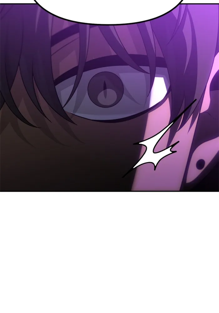 อดีตบอสหอคอย ตอนที่ 76 รูปที่ 200