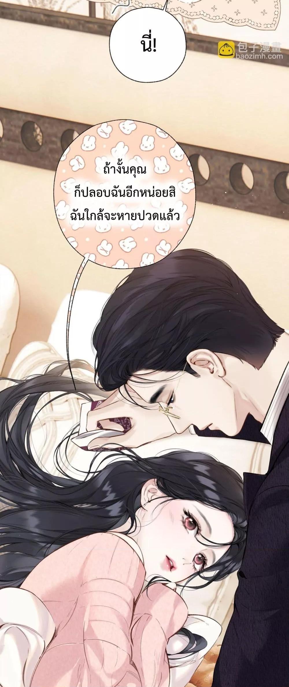 Manga-lc-com อ่านมังงะ อ่านการ์ตูน ออนไลน์ ฟรี AccidentalLove ตอนที่ 1 2 3 4 5 6 7 8 9 10 11 12 13 14 ฟรี ไม่มีโฆษณา Manga-lc - อ่าน มังงะ อ่าน การ์ตูน ออนไลน์ อ่านมังงะ ฟรี