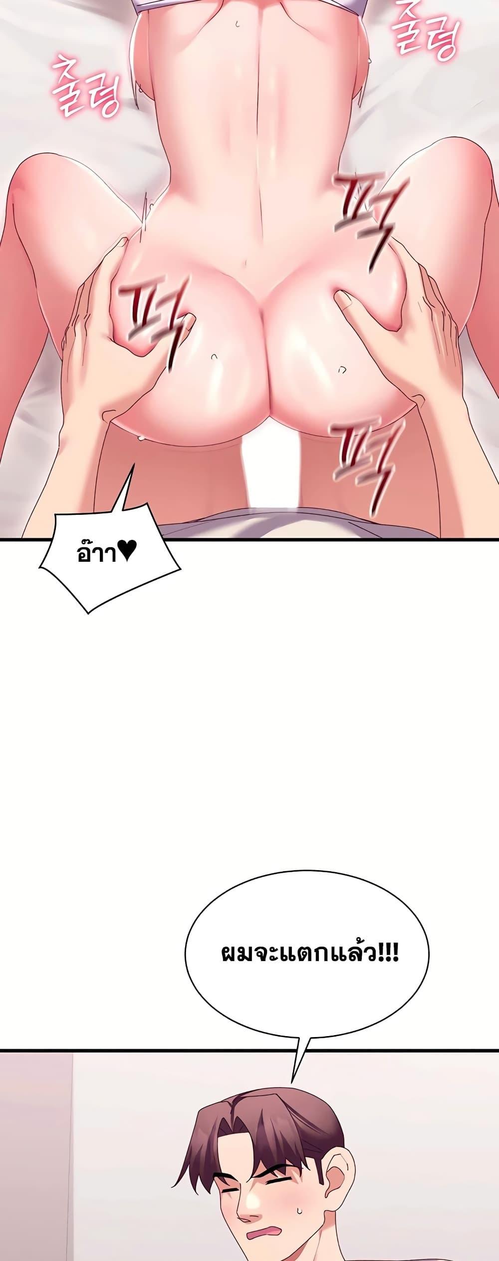 Doujin-Lc- อ่าน โดจิน มังฮวา เกาหลี ญี่ปุ่น จีน แปลไทย New City Massage ตอนที่ 1 2 3 4 5 6 7 8 9 10 11 12 13 14 ฟรี ไม่มีโฆษณา อ่าน โดจิน Manhwa เกาหลี ญี่ปุ่น จีน เรามีครบ คัดมาให้เน้นๆ โดจิน 18+ รับประกันความฟินโดย  Doujin Lc