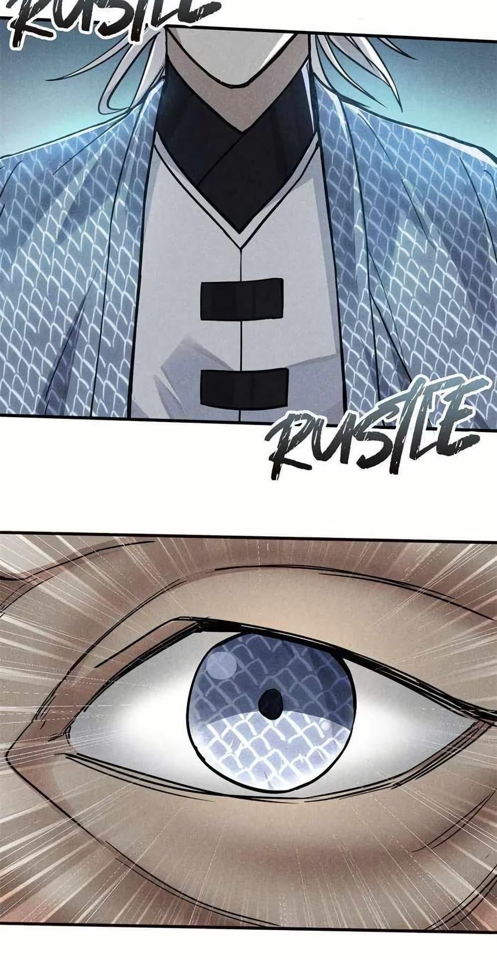 Manga-lc-com อ่านมังงะ อ่านการ์ตูน ออนไลน์ ฟรี Xinmo ตอนที่ 1 2 3 4 5 6 7 8 9 10 11 12 13 14 ฟรี ไม่มีโฆษณา Manga-lc - อ่าน มังงะ อ่าน การ์ตูน ออนไลน์ อ่านมังงะ ฟรี