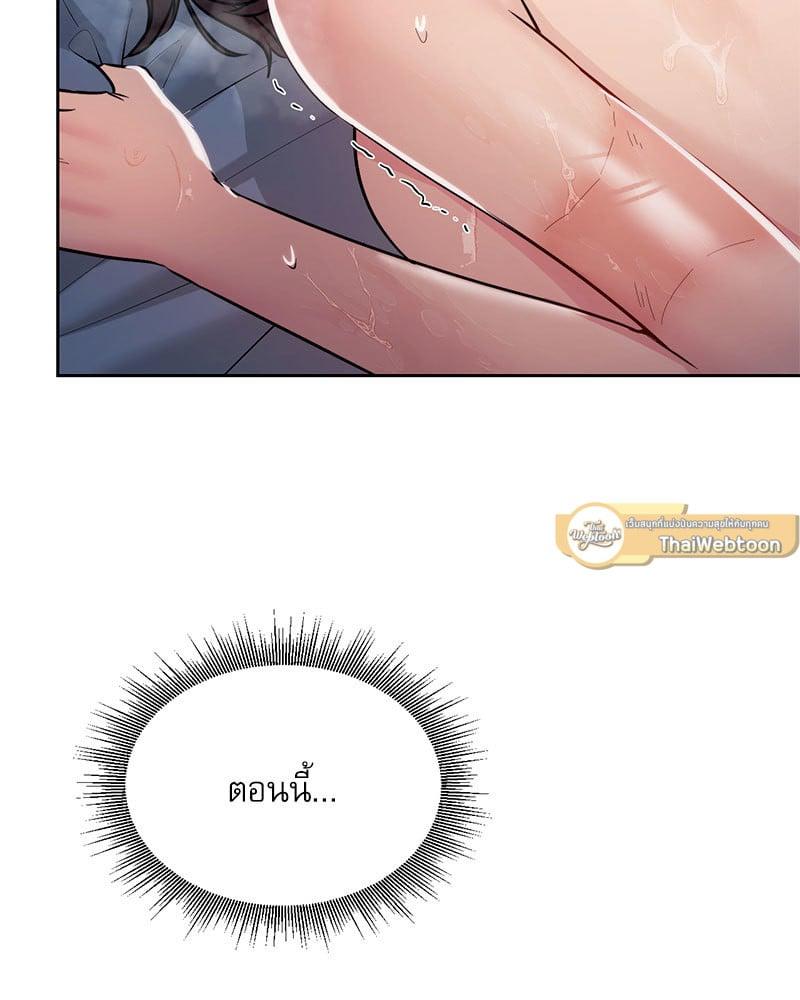 Doujin-Lc- อ่าน โดจิน มังฮวา เกาหลี ญี่ปุ่น จีน แปลไทย From Today My Favorite ตอนที่ 1 2 3 4 5 6 7 8 9 10 11 12 13 14 ฟรี ไม่มีโฆษณา อ่าน โดจิน Manhwa เกาหลี ญี่ปุ่น จีน เรามีครบ คัดมาให้เน้นๆ โดจิน 18+ รับประกันความฟินโดย  Doujin Lc