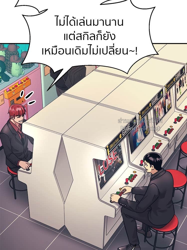Doujin-Lc- อ่าน โดจิน มังฮวา เกาหลี ญี่ปุ่น จีน แปลไทย โคตรแกร่ง ตอนที่ 1 2 3 4 5 6 7 8 9 10 11 12 13 14 ฟรี ไม่มีโฆษณา อ่าน โดจิน Manhwa เกาหลี ญี่ปุ่น จีน เรามีครบ คัดมาให้เน้นๆ โดจิน 18+ รับประกันความฟินโดย Doujin Lc