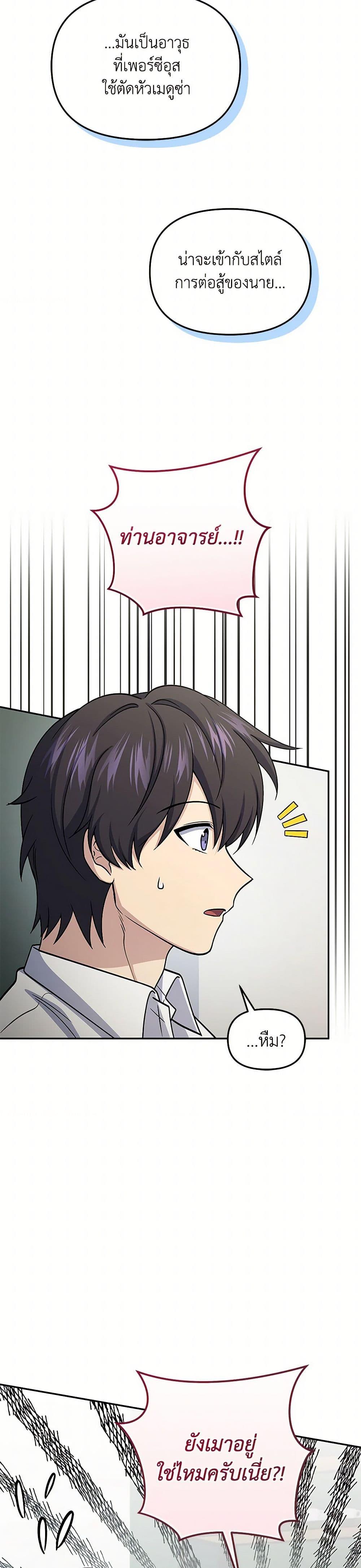 Manga-lc-com อ่านมังงะ อ่านการ์ตูน ออนไลน์ ฟรี Bizarre Restaurant ตอนที่ 1 2 3 4 5 6 7 8 9 10 11 12 13 14 ฟรี ไม่มีโฆษณา Manga-lc - อ่าน มังงะ อ่าน การ์ตูน ออนไลน์ อ่านมังงะ ฟรี