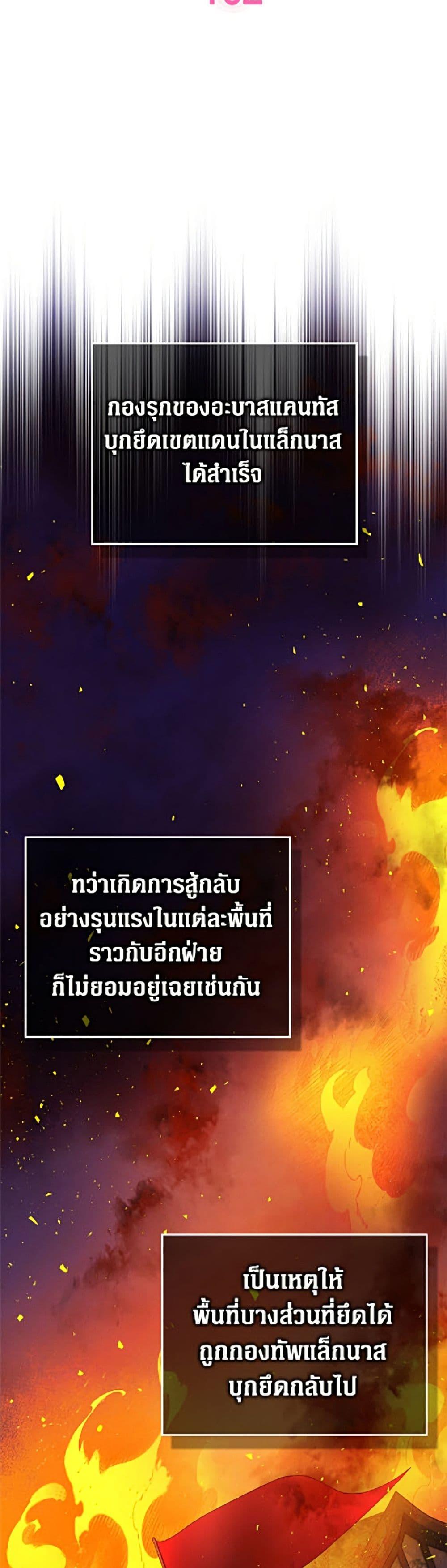 Manga-lc-com อ่านมังงะ อ่านการ์ตูน ออนไลน์ ฟรี Friends Shouldn’t Act This Way ตอนที่ 1 2 3 4 5 6 7 8 9 10 11 12 13 14 ฟรี ไม่มีโฆษณา Manga-lc - อ่าน มังงะ อ่าน การ์ตูน ออนไลน์ อ่านมังงะ ฟรี