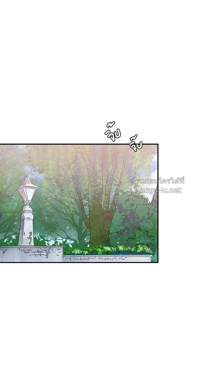 Doujin-Lc- อ่าน โดจิน มังฮวา เกาหลี ญี่ปุ่น จีน แปลไทย Take My Money รักนี้...มีเปย์ ตอนที่ 1 2 3 4 5 6 7 8 9 10 11 12 13 14 ฟรี ไม่มีโฆษณา อ่าน โดจิน Manhwa เกาหลี ญี่ปุ่น จีน เรามีครบ คัดมาให้เน้นๆ โดจิน 18+ รับประกันความฟินโดย Doujin Lc