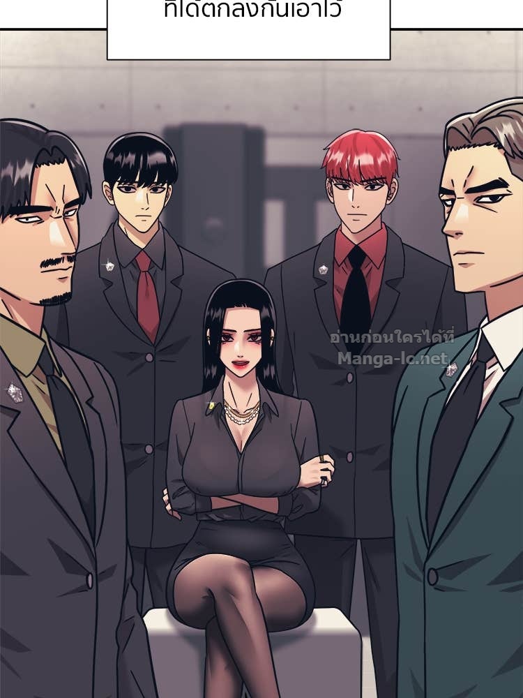 Doujin-Lc- อ่าน โดจิน มังฮวา เกาหลี ญี่ปุ่น จีน แปลไทย โคตรแกร่ง ตอนที่ 1 2 3 4 5 6 7 8 9 10 11 12 13 14 ฟรี ไม่มีโฆษณา อ่าน โดจิน Manhwa เกาหลี ญี่ปุ่น จีน เรามีครบ คัดมาให้เน้นๆ โดจิน 18+ รับประกันความฟินโดย Doujin Lc