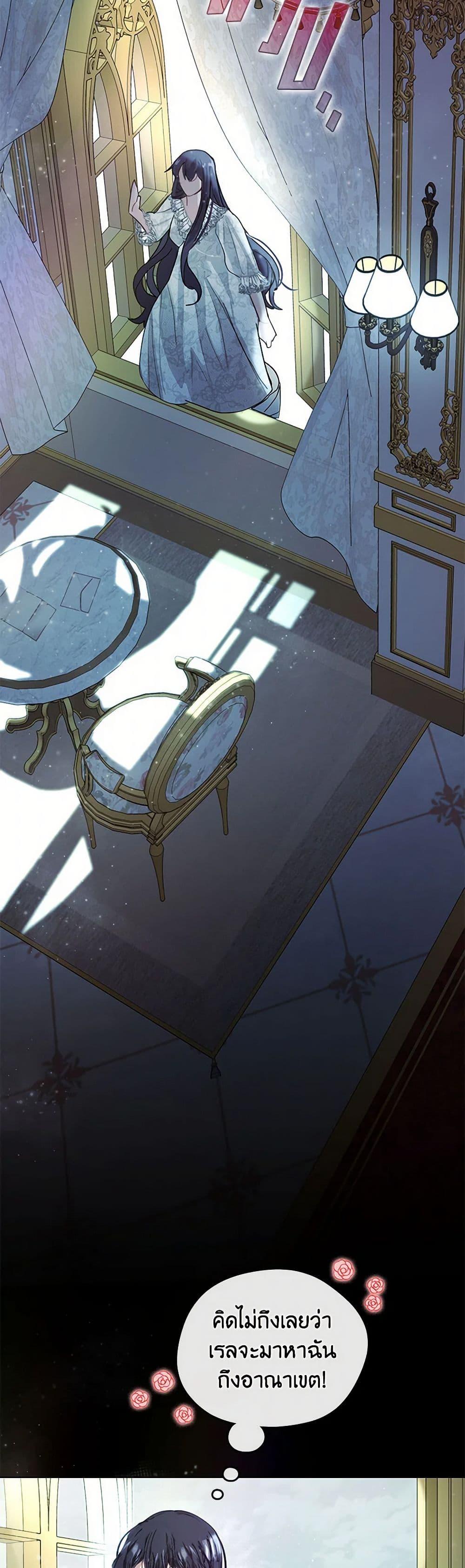 Manga-lc-com อ่านมังงะ อ่านการ์ตูน ออนไลน์ ฟรี Devoted to Diamond ตอนที่ 1 2 3 4 5 6 7 8 9 10 11 12 13 14 ฟรี ไม่มีโฆษณา Manga-lc - อ่าน มังงะ อ่าน การ์ตูน ออนไลน์ อ่านมังงะ ฟรี