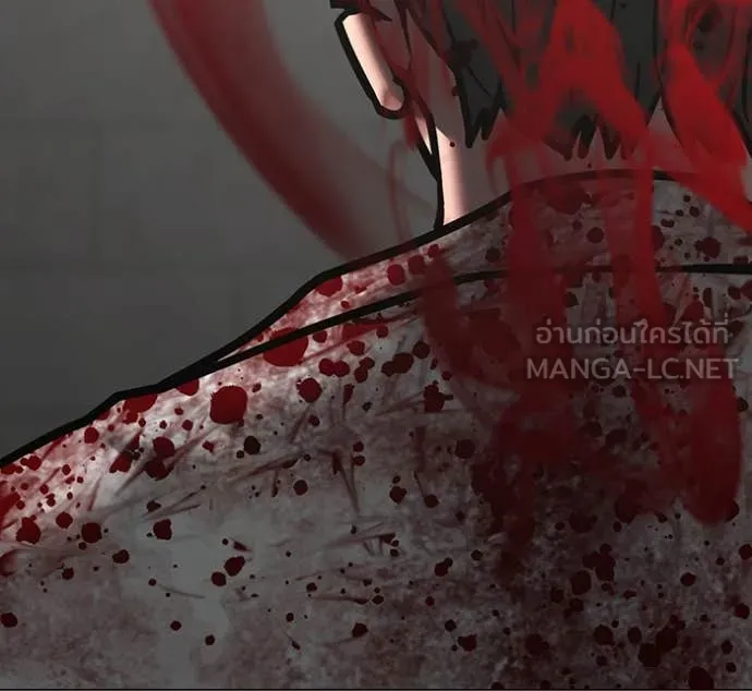 reality ตอนที่ 189 รูปที่ 165