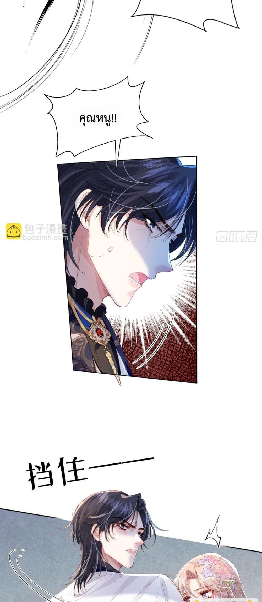 Manga-lc-com อ่านมังงะ อ่านการ์ตูน ออนไลน์ ฟรี ReborntoChoos ตอนที่ 1 2 3 4 5 6 7 8 9 10 11 12 13 14 ฟรี ไม่มีโฆษณา Manga-lc - อ่าน มังงะ อ่าน การ์ตูน ออนไลน์ อ่านมังงะ ฟรี