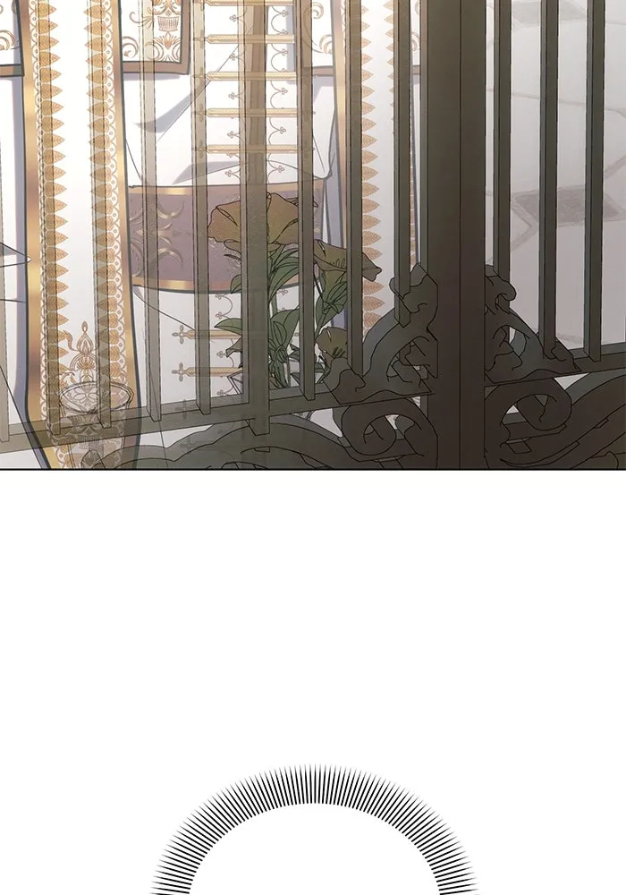 แอชสตาร์ต ตอนที่ 79 รูปที่ 22