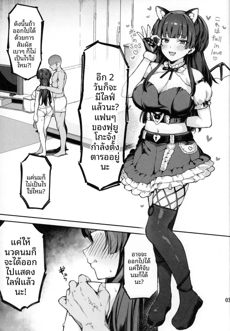 Doujin-Lc- อ่าน โดจิน มังฮวา เกาหลี ญี่ปุ่น จีน แปลไทย ห้องที่ออกไม่ได้จนกว่าจะถึง 120% (Mr.Peanut) ตอนที่ 1 2 3 4 5 6 7 8 9 10 11 12 13 14 ฟรี ไม่มีโฆษณา อ่าน โดจิน Manhwa เกาหลี ญี่ปุ่น จีน เรามีครบ คัดมาให้เน้นๆ โดจิน 18+ รับประกันความฟินโดย  Doujin Lc