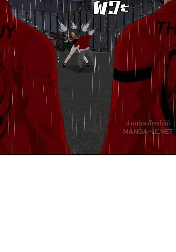 Doujin-Lc- อ่าน โดจิน มังฮวา เกาหลี ญี่ปุ่น จีน แปลไทย BAD GUY ตอนที่ 1 2 3 4 5 6 7 8 9 10 11 12 13 14 ฟรี ไม่มีโฆษณา อ่าน โดจิน Manhwa เกาหลี ญี่ปุ่น จีน เรามีครบ คัดมาให้เน้นๆ โดจิน 18+ รับประกันความฟินโดย  Doujin Lc