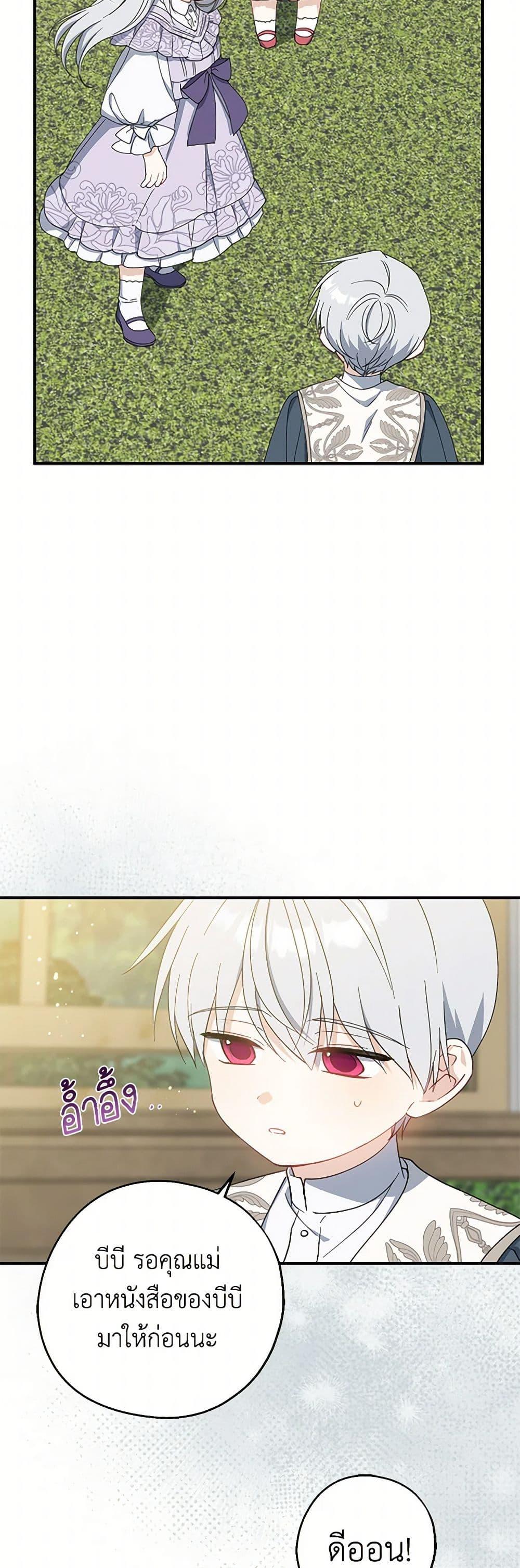 Manga-lc-com อ่านมังงะ อ่านการ์ตูน ออนไลน์ ฟรี Here Comes The Silver Spoon! ตอนที่ 1 2 3 4 5 6 7 8 9 10 11 12 13 14 ฟรี ไม่มีโฆษณา Manga-lc - อ่าน มังงะ อ่าน การ์ตูน ออนไลน์ อ่านมังงะ ฟรี