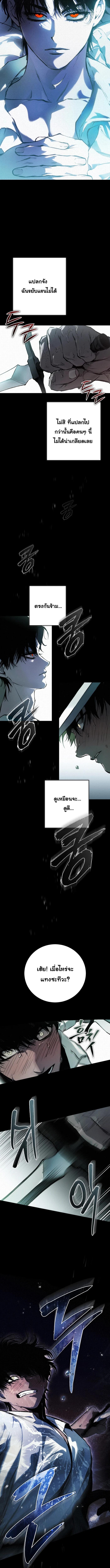 Manga-lc-com อ่านมังงะ อ่านการ์ตูน ออนไลน์ ฟรี The Mansion Called by Ghosts ตอนที่ 1 2 3 4 5 6 7 8 9 10 11 12 13 14 ฟรี ไม่มีโฆษณา Manga-lc - อ่าน มังงะ อ่าน การ์ตูน ออนไลน์ อ่านมังงะ ฟรี