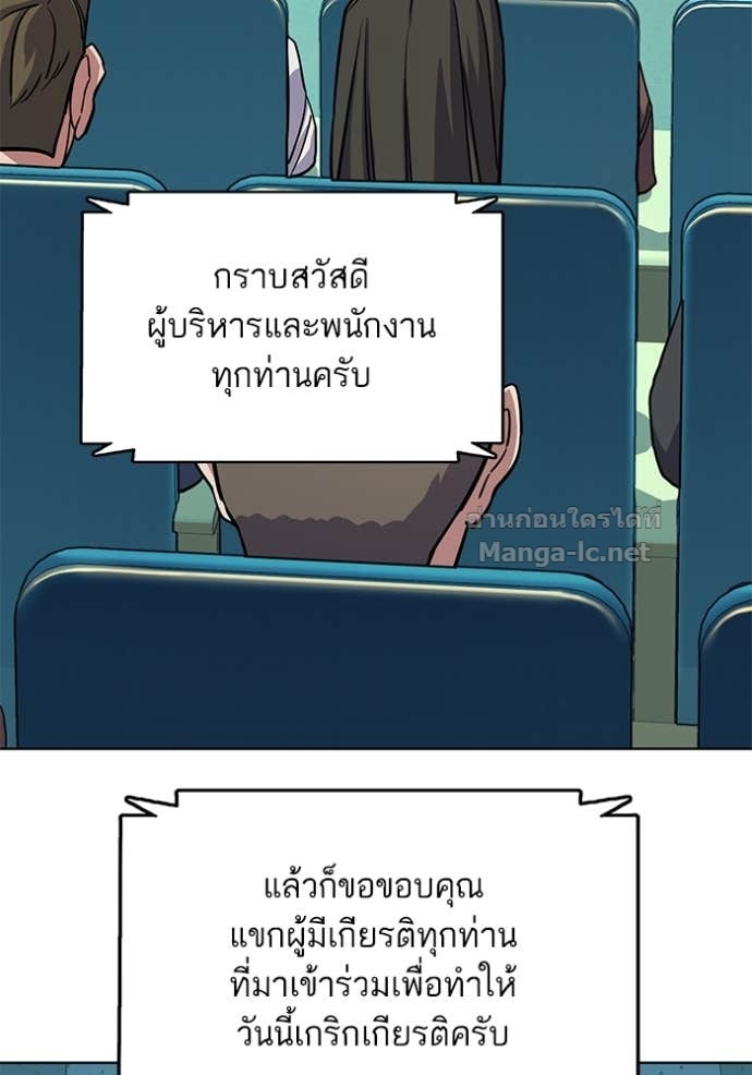 Doujin-Lc- อ่าน โดจิน มังฮวา เกาหลี ญี่ปุ่น จีน แปลไทย Reborn Rich ตอนที่ 1 2 3 4 5 6 7 8 9 10 11 12 13 14 ฟรี ไม่มีโฆษณา อ่าน โดจิน Manhwa เกาหลี ญี่ปุ่น จีน เรามีครบ คัดมาให้เน้นๆ โดจิน 18+ รับประกันความฟินโดย Doujin Lc