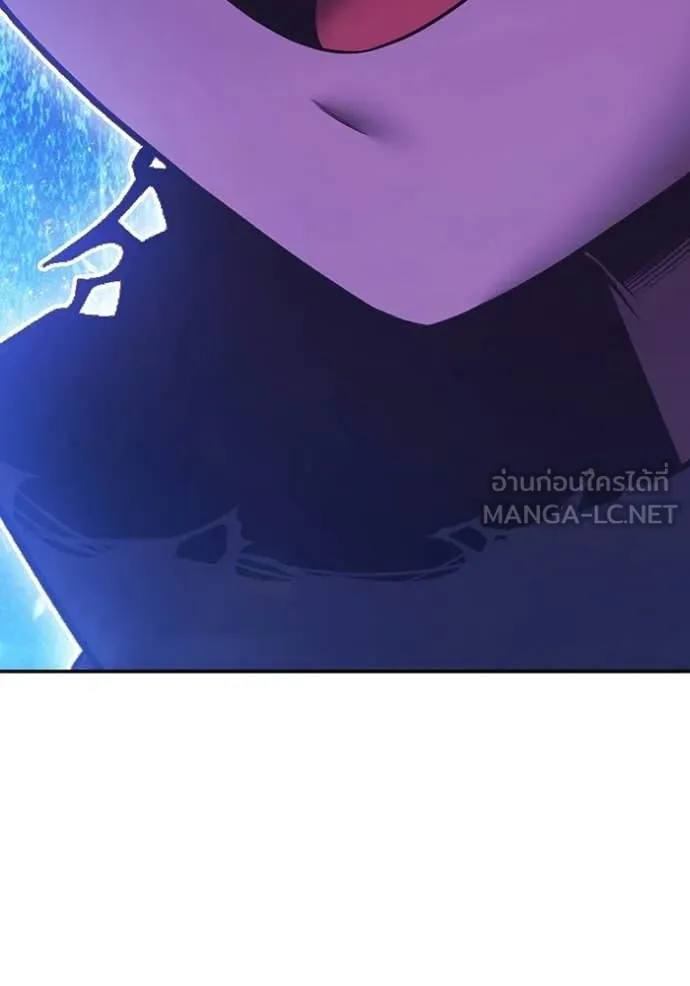 +99 ท่อนไม้ ตอนที่ 193 รูปที่ 401