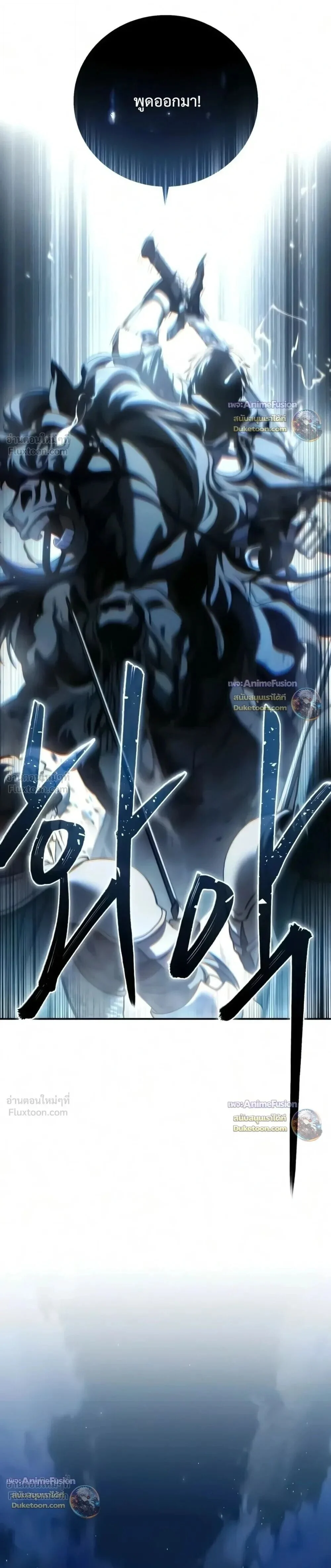 Manga-lc-com อ่านมังงะ อ่านการ์ตูน ออนไลน์ ฟรี Star-Embracing Swordmaster ยอดนักดาบผู้โอบอุ้มดารา ตอนที่ 1 2 3 4 5 6 7 8 9 10 11 12 13 14 ฟรี ไม่มีโฆษณา Manga-lc - อ่าน มังงะ อ่าน การ์ตูน ออนไลน์ อ่านมังงะ ฟรี