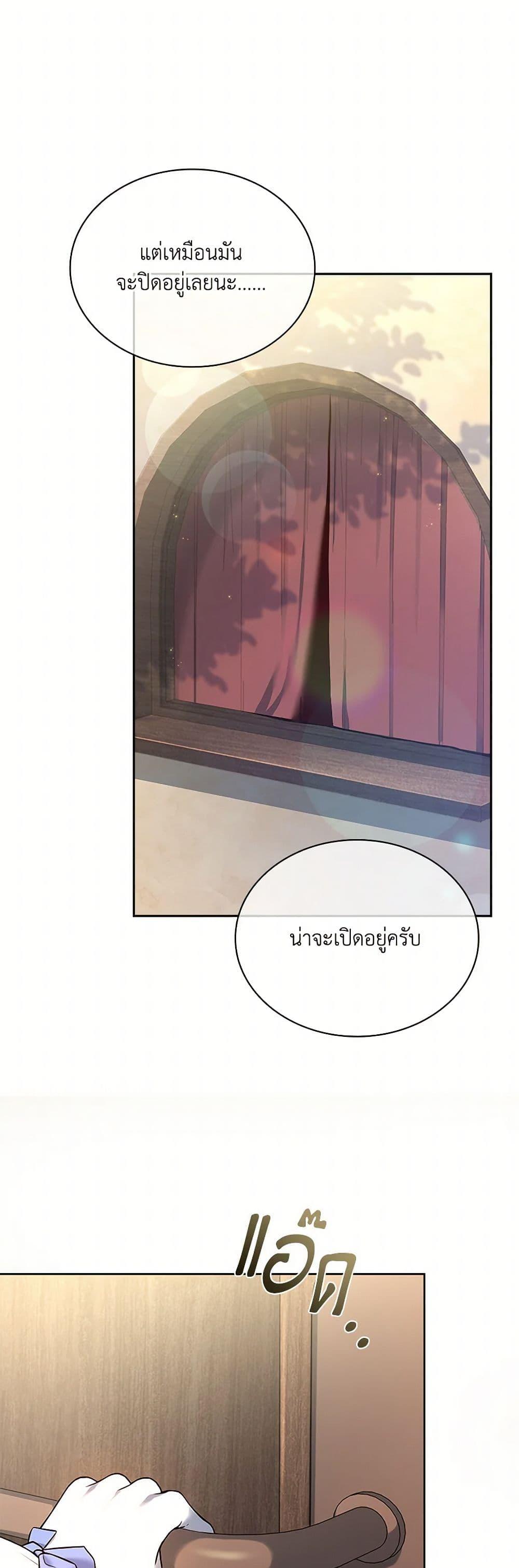 Manga-lc-com อ่านมังงะ อ่านการ์ตูน ออนไลน์ ฟรี Happy Sea World ตอนที่ 1 2 3 4 5 6 7 8 9 10 11 12 13 14 ฟรี ไม่มีโฆษณา Manga-lc - อ่าน มังงะ อ่าน การ์ตูน ออนไลน์ อ่านมังงะ ฟรี