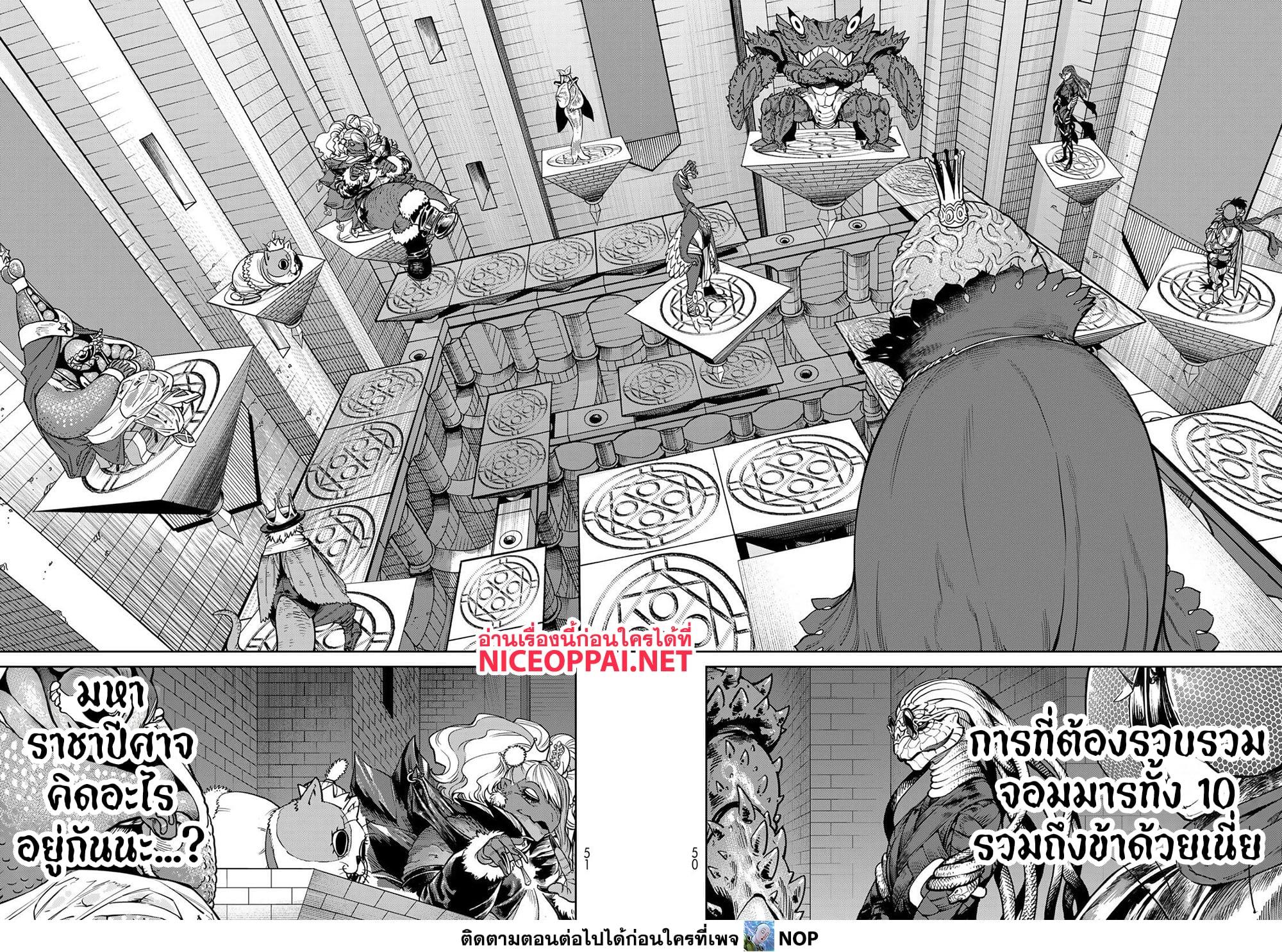 Manga-lc-com อ่านมังงะ อ่านการ์ตูน ออนไลน์ ฟรี Versus ตอนที่ 1 2 3 4 5 6 7 8 9 10 11 12 13 14 ฟรี ไม่มีโฆษณา Manga-lc - อ่าน มังงะ อ่าน การ์ตูน ออนไลน์ อ่านมังงะ ฟรี