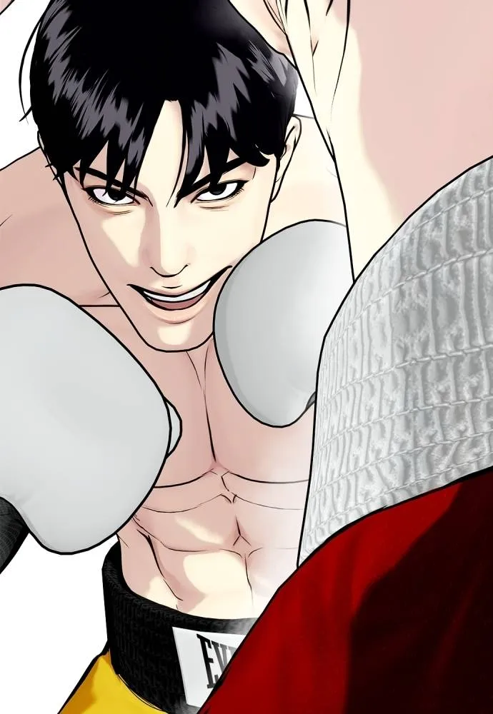 หมาหัวเน่า ตอนที่ 104 รูปที่ 112