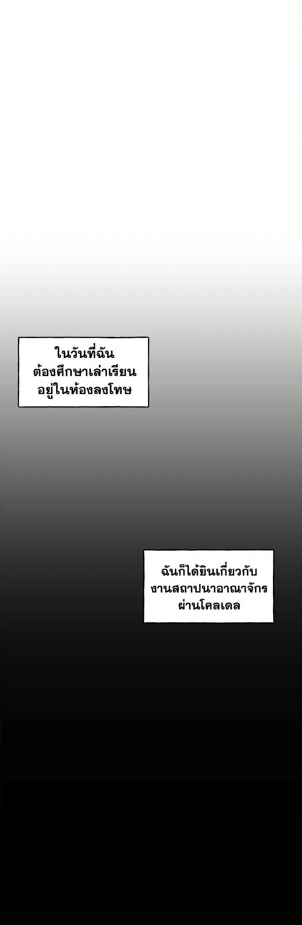 Manga-lc-com อ่านมังงะ อ่านการ์ตูน ออนไลน์ ฟรี Daughter of the Archmage ตอนที่ 1 2 3 4 5 6 7 8 9 10 11 12 13 14 ฟรี ไม่มีโฆษณา Manga-lc - อ่าน มังงะ อ่าน การ์ตูน ออนไลน์ อ่านมังงะ ฟรี