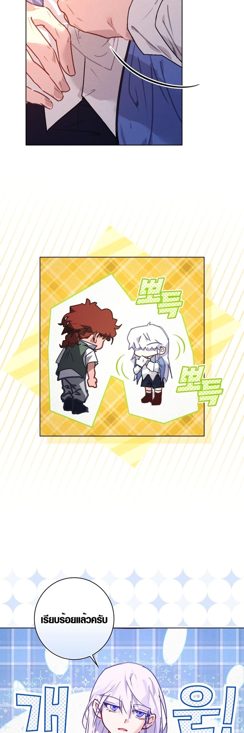 Manga-lc-com อ่านมังงะ อ่านการ์ตูน ออนไลน์ ฟรี Seian ตอนที่ 1 2 3 4 5 6 7 8 9 10 11 12 13 14 ฟรี ไม่มีโฆษณา Manga-lc - อ่าน มังงะ อ่าน การ์ตูน ออนไลน์ อ่านมังงะ ฟรี