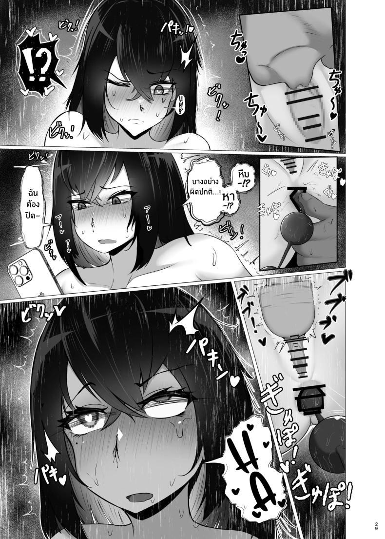 Doujin-Lc- อ่าน โดจิน มังฮวา เกาหลี ญี่ปุ่น จีน แปลไทย เเอพปิดความรู้สึก[Jakky] Kankaku Shadan x Papakatsu Ha Watashi ga Kanjiteru Wakenai Daro Baka ga ตอนที่ 1 2 3 4 5 6 7 8 9 10 11 12 13 14 ฟรี ไม่มีโฆษณา อ่าน โดจิน Manhwa เกาหลี ญี่ปุ่น จีน เรามีครบ คัดมาให้เน้นๆ โดจิน 18+ รับประกันความฟินโดย  Doujin Lc