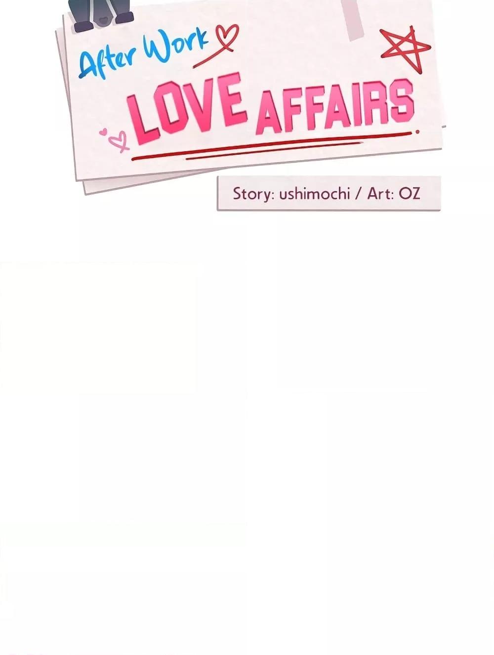 Doujin-Lc- อ่าน โดจิน มังฮวา เกาหลี ญี่ปุ่น จีน แปลไทย After Work Love Affairs ตอนที่ 1 2 3 4 5 6 7 8 9 10 11 12 13 14 ฟรี ไม่มีโฆษณา อ่าน โดจิน Manhwa เกาหลี ญี่ปุ่น จีน เรามีครบ คัดมาให้เน้นๆ โดจิน 18+ รับประกันความฟินโดย  Doujin Lc