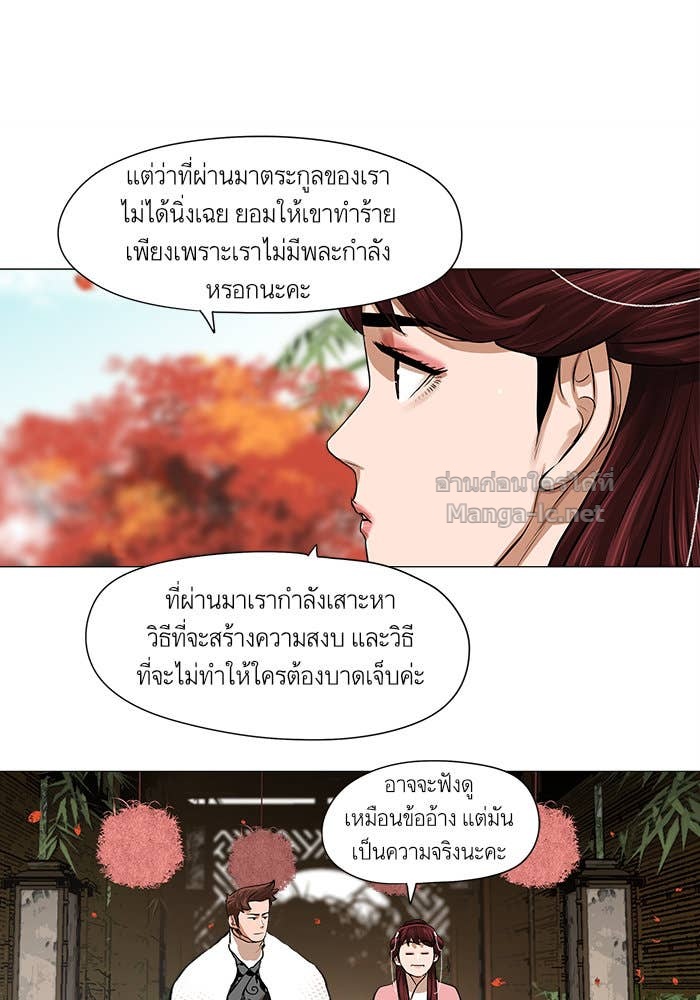 Doujin-Lc- อ่าน โดจิน มังฮวา เกาหลี ญี่ปุ่น จีน แปลไทย องครักษ์แห่งอัครสกุลจาง ตอนที่ 1 2 3 4 5 6 7 8 9 10 11 12 13 14 ฟรี ไม่มีโฆษณา อ่าน โดจิน Manhwa เกาหลี ญี่ปุ่น จีน เรามีครบ คัดมาให้เน้นๆ โดจิน 18+ รับประกันความฟินโดย Doujin Lc
