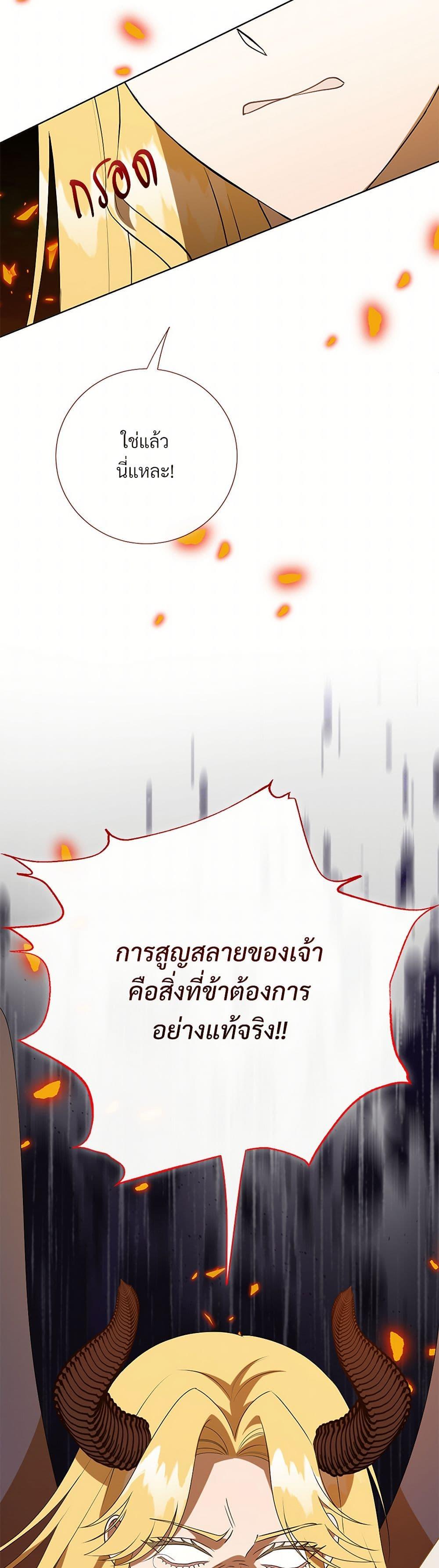 Manga-lc-com อ่านมังงะ อ่านการ์ตูน ออนไลน์ ฟรี Please Don’t Eat Me! ตอนที่ 1 2 3 4 5 6 7 8 9 10 11 12 13 14 ฟรี ไม่มีโฆษณา Manga-lc - อ่าน มังงะ อ่าน การ์ตูน ออนไลน์ อ่านมังงะ ฟรี