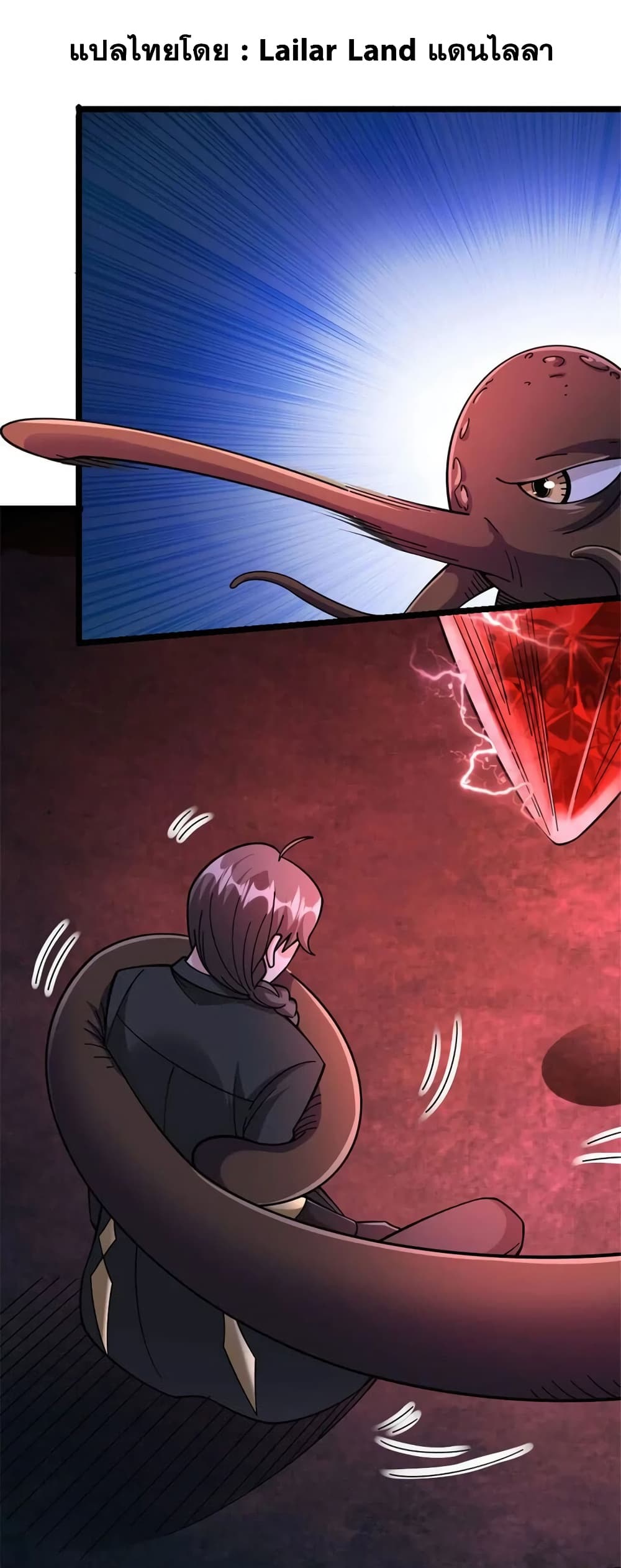 Manga-lc-com อ่านมังงะ อ่านการ์ตูน ออนไลน์ ฟรี Release That Witch ตอนที่ 1 2 3 4 5 6 7 8 9 10 11 12 13 14 ฟรี ไม่มีโฆษณา Manga-lc - อ่าน มังงะ อ่าน การ์ตูน ออนไลน์ อ่านมังงะ ฟรี