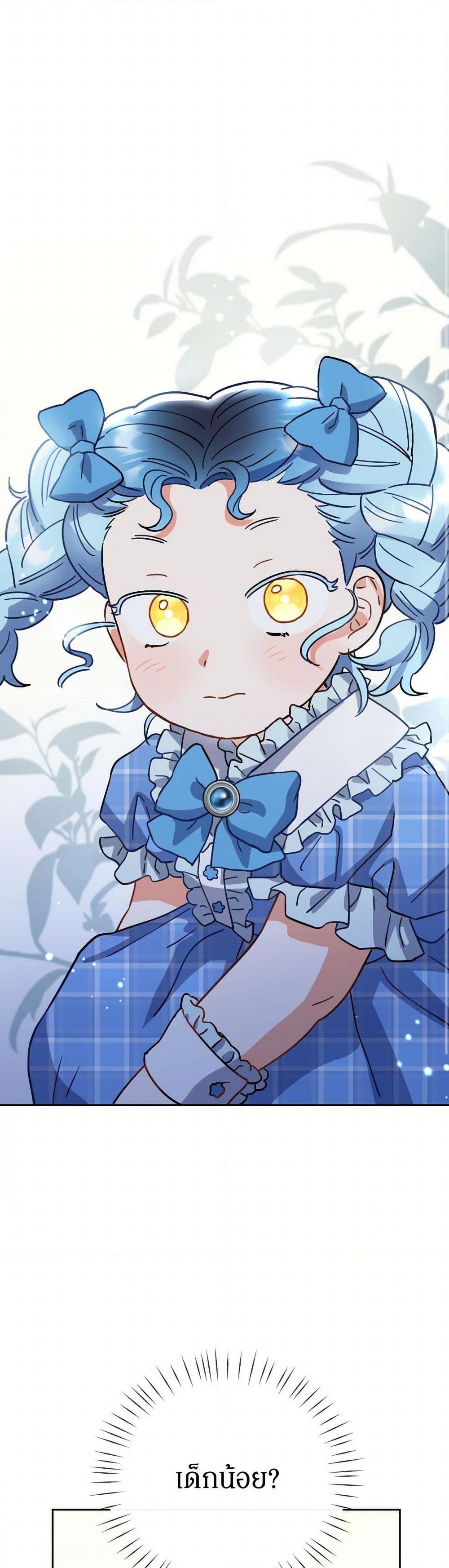 Manga-lc-com อ่านมังงะ อ่านการ์ตูน ออนไลน์ ฟรี Prince, Why Are You Nice to Me ตอนที่ 1 2 3 4 5 6 7 8 9 10 11 12 13 14 ฟรี ไม่มีโฆษณา Manga-lc - อ่าน มังงะ อ่าน การ์ตูน ออนไลน์ อ่านมังงะ ฟรี