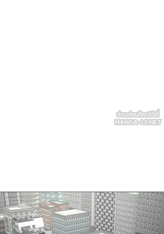 reality ตอนที่ 187 รูปที่ 104