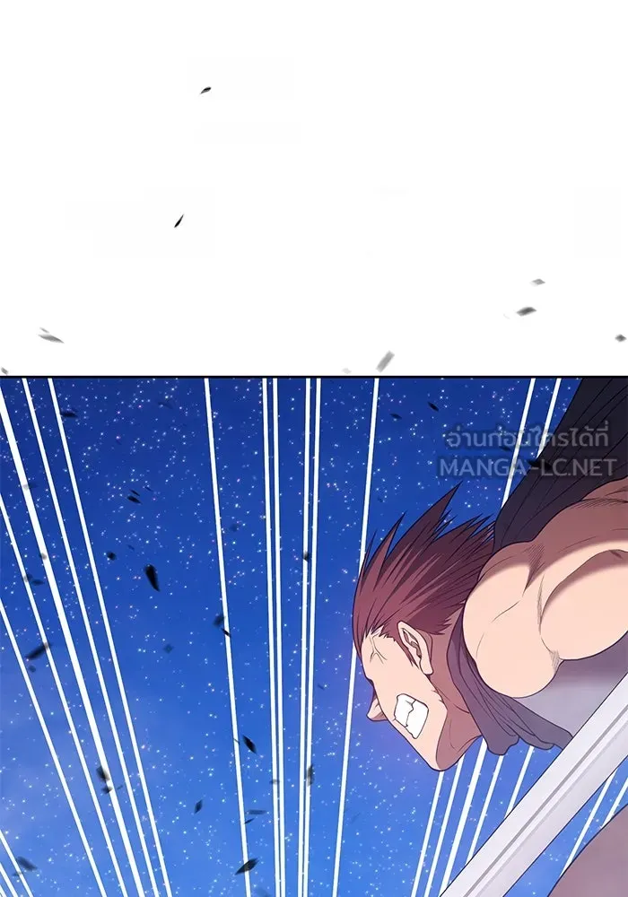 +99 ท่อนไม้พร้อมบวก ตอนที่ 68 รูปที่ 285