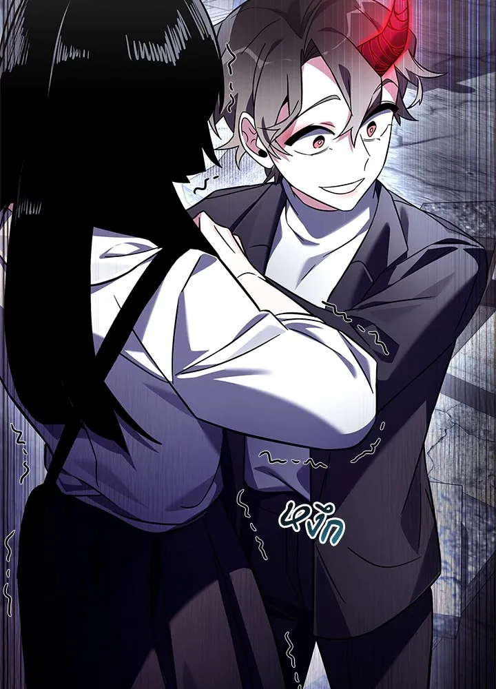 คืนแห่งโทแกบี ตอนที่ 32 รูปที่ 56