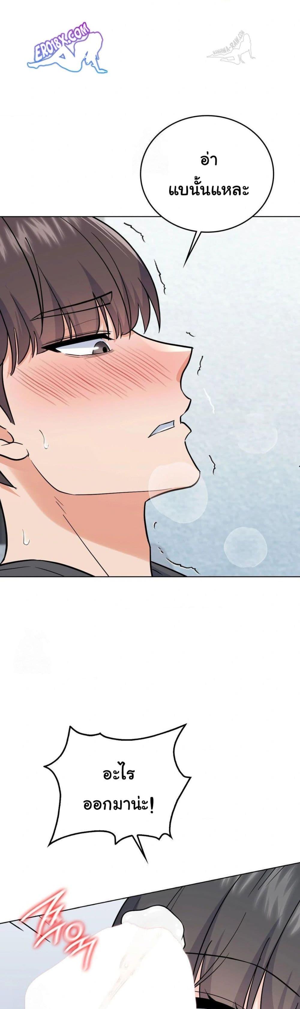 Doujin-Lc- อ่าน โดจิน มังฮวา เกาหลี ญี่ปุ่น จีน แปลไทย No Uploads Today ตอนที่ 1 2 3 4 5 6 7 8 9 10 11 12 13 14 ฟรี ไม่มีโฆษณา อ่าน โดจิน Manhwa เกาหลี ญี่ปุ่น จีน เรามีครบ คัดมาให้เน้นๆ โดจิน 18+ รับประกันความฟินโดย  Doujin Lc