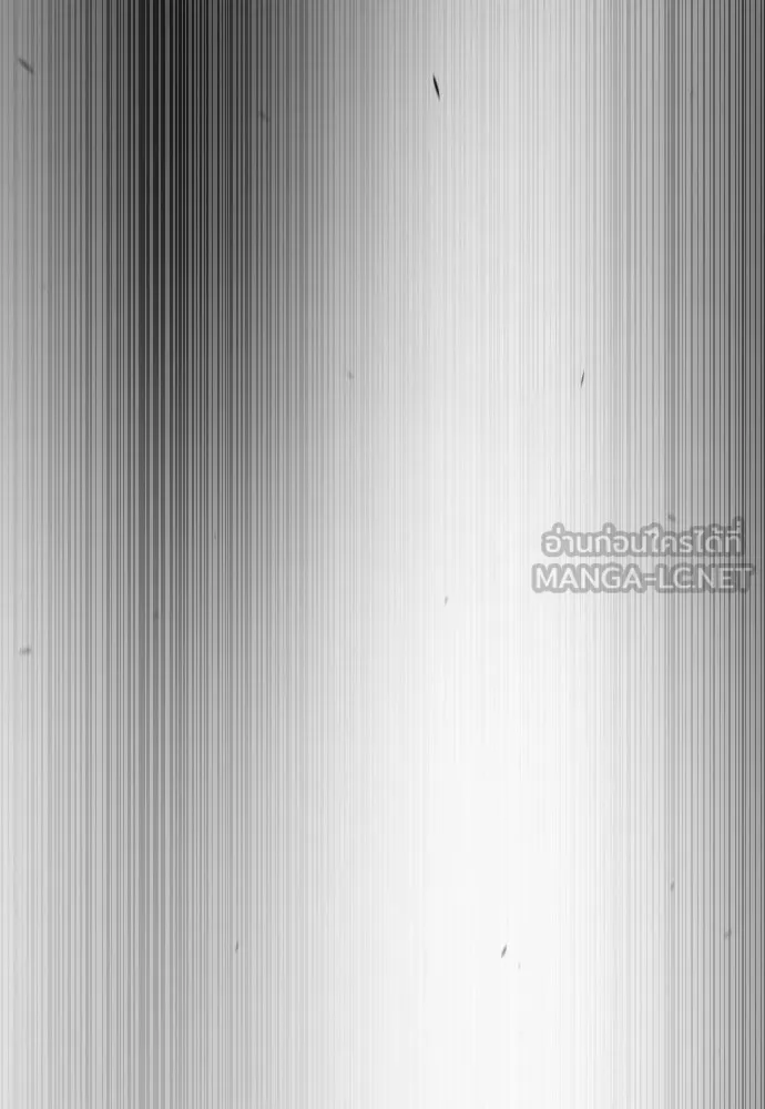 ยุคแห่งยอดมนุษย์ ตอนที่ 59 รูปที่ 159