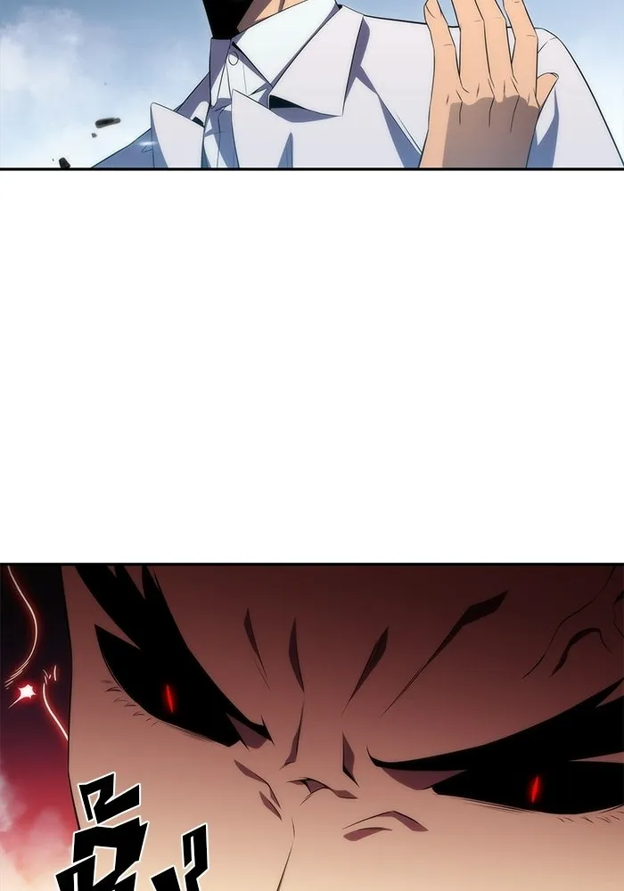 ผู้เล่นหน้าใหม่เลเวลแมกซ์ ตอนที่ 32 แถลงข่าว รูปที่ 112