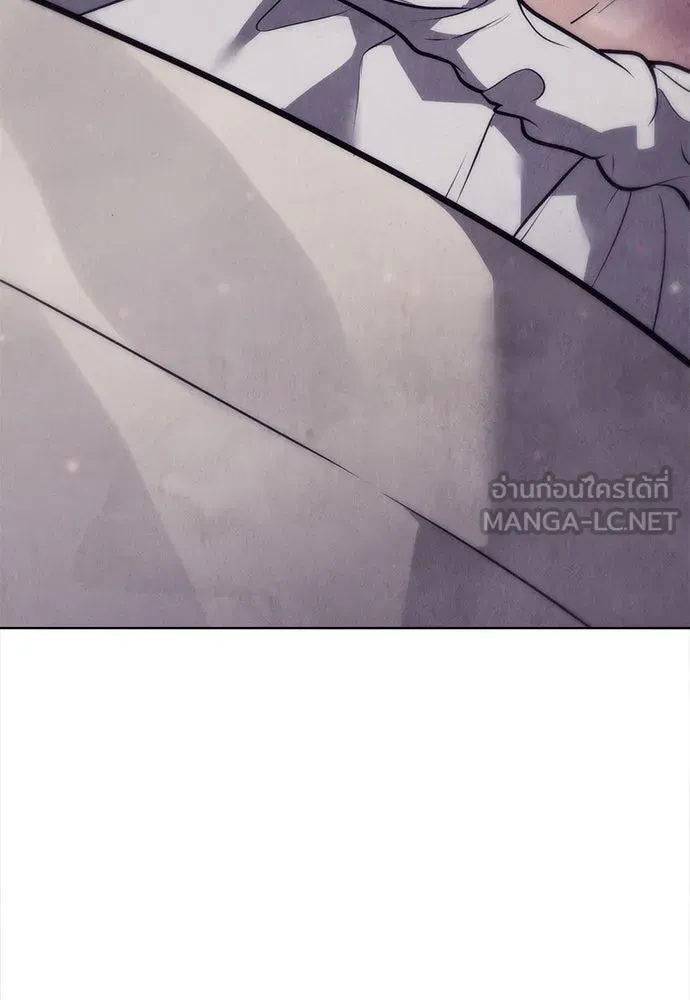 ความลับของสาวร่างทรง ตอนที่ 52 รูปที่ 66