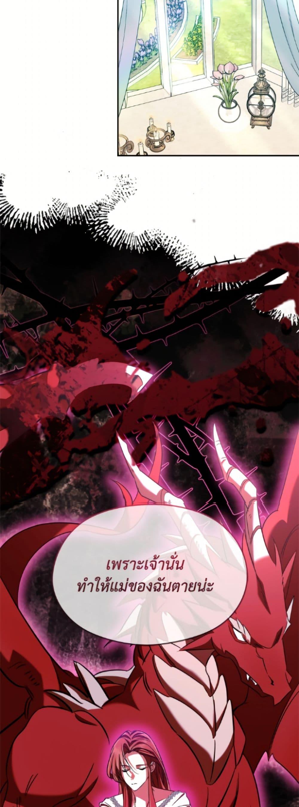 Manga-lc-com อ่านมังงะ อ่านการ์ตูน ออนไลน์ ฟรี I Don’t Want to Work! ตอนที่ 1 2 3 4 5 6 7 8 9 10 11 12 13 14 ฟรี ไม่มีโฆษณา Manga-lc - อ่าน มังงะ อ่าน การ์ตูน ออนไลน์ อ่านมังงะ ฟรี