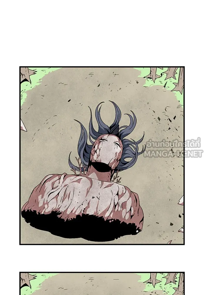 หนึ่งก้าวสู่เจ้ามาร ตอนที่ 13 เคว้งคว้าง (10) รูปที่ 36